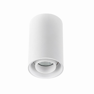 Lampa natynkowa ruchoma biała CHLOE SLIP004008 Spectrum