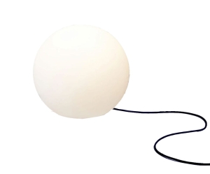 KULA LAMPA ZEWNĘTRZNA CUMULUS (6976) Nowodvorski