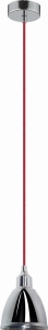 LAMPA WISZĄCA AXE I 5312 Nowodvorski