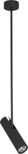 LAMPA SUFITOWA EYE SUPER BLACK B 6503 Nowodvorski