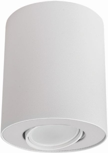 SPOT LAMPA SUFITOWA SET BIAŁA 8895 Nowodvorski