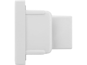 ZAŚLEPKA DO SZYNY PROFILE BIAŁA 9457 Nowodvorski