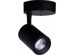 LAMPA SUFITOWA SPOT IRIS LED BLACK 7W 530lm 3000K 8994 Nowodvorski
