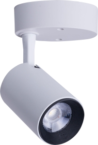 LAMPA SUFITOWA SPOT IRIS LED WHITE 7W 550lm 3000K 8993 Nowodvorski