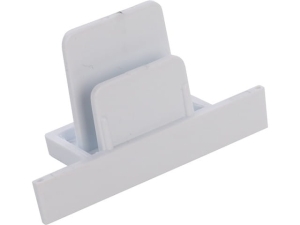 PROFILE RECESSED DEAD END CAP 8974 Nowodvorski