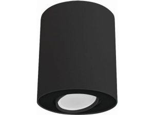 LAMPA SUFITOWA SPOT SET CZARNY 8900 Nowodvorski