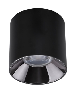 LAMPA NATYNKOWA CL IOS LED 30W 2700lm 4000K 8732 Nowodvorski