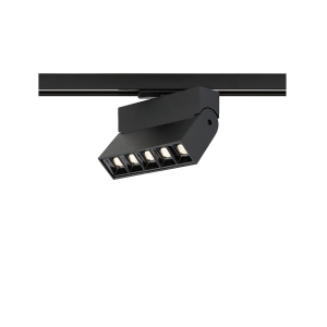Lampa na szynoprzewód PROFILE FOCUS LED 10W 600lm 4000K  7622 Nowodvorski Lighting