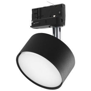 Lampa reflektor na szynę 3 fazowy TRACER kolor grafitowy / chrom na GX53 - 6062 TK Lighting