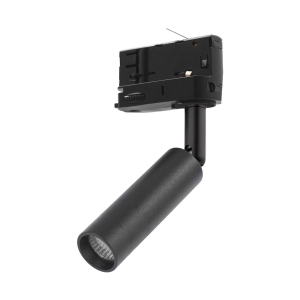 Lampa reflektor na szynę 3 fazowy TRACER kolor czarny na G9 - 4847 TK Lighting