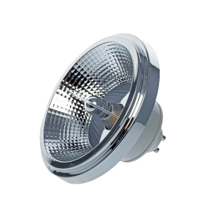 Żarówka ES111 GU10 LED 9W 4000K plastik+aluminium biało-srebrna Light Prestige