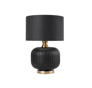 Lampa biurkowa mała TAMIZA LP-1515/1T small Light Prestige