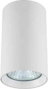 Spot tuba Manacor białe 9 cm LP-232/1D-90 Light Prestige