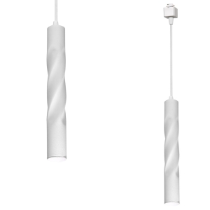 Milagro TRACK LIGHT PENDANT TWISTED WHITE 3W LED ML6509