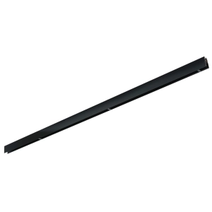 Milagro Szyna natynkowa MAGNETIC TRACK 200cm + listwa maskująca ML9649