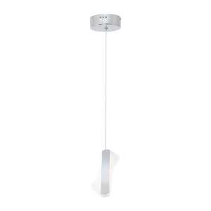 Milagro LAMPA WISZĄCA SASH 8W LED ML339