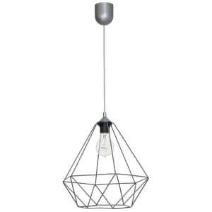 Milagro Lampa wisząca BASKET GRAY 1xE27 MLP7216