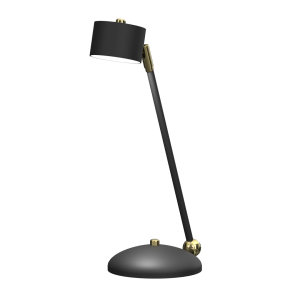 Milagro Lampka biurkowa ARENA BLACK/GOLD 1xGX53 MLP7764