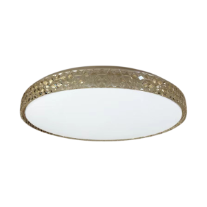 Milagro Plafoniera SHINY AMBER 34W Ø490 mm ML7448