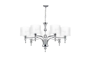 Lampa wisząca IMPRESS 7 biały AZ1106 Azzardo