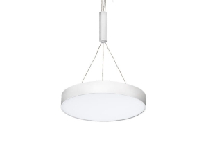 Lampa wisząca MONZA R PENDANT 40 4000K WH AZ2570 Azzardo