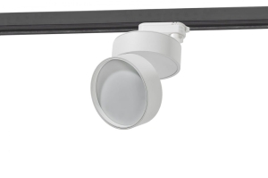 Lampa / Reflektor MONA do systemu 3 fazowego 18W 3000K biały AZ4548 Azzardo