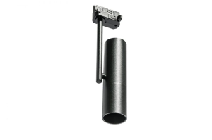 Lampa / Reflektor LOLO 3 fazowego GU10 czarny AZ4577 Azzardo