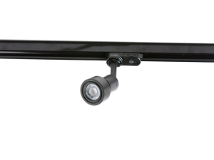 Lampa / Reflektor JANE 3 fazowego czarny AZ2457 Azzardo