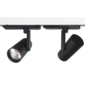 Reflektor 3 fazowy LOTTE TRACK 3LINE 25W CCT SWITCH BK AZ6088 AZzardo