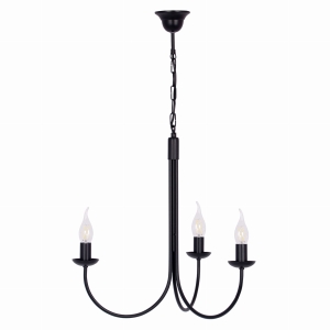 Minimalistyczny żyrandol w czarnym kolorze K-4970 z serii HARIS Kaja Lighting