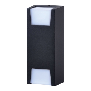 Dwukierunkowa, ledowa, ogrodowa lampa ścienna K-8145 z serii SLOT Kaja Lighting