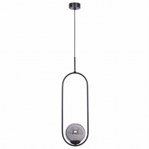 Czarna lampa wisząca elipsa z grafitowym kloszem K-5110 z serii DAVOS Kaja Lighting
