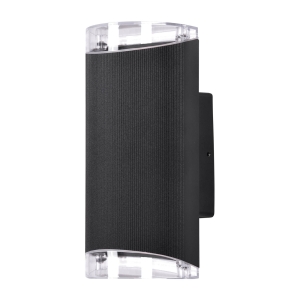 Kinkiet elewacyjny idealny do oświetlenia wejścia K-8204 z serii PRIMA Kaja Lighting
