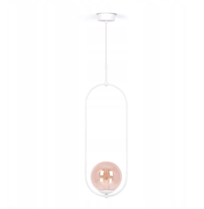 Lampa wisząca w białym kolorze, z kloszem K-5304 z serii ARLENA Kaja Lighting