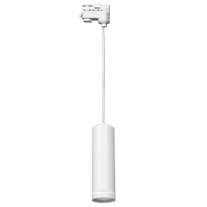 Lampa Pipe Ring Track Pendant Light White 1xGU10 - 3 fazowa | ML7674 EKO-LIGHT
