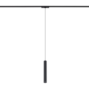 Reflektor niskonapięciowy UT-LVM ROLLER LED 10W 11343 Nowodvorski