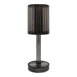 Lampka nocna SIMPLE Smoked ML2290 Milagro