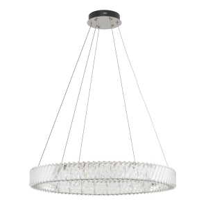 Lampa wisząca żyrandol LUXORA LED 11706 Nowodvorski