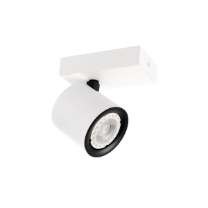 Reflektorek KARLOTA 1xGU10 SPL-31959-1B-WH Italux