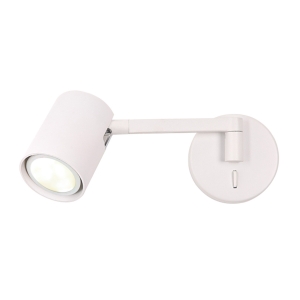 Kinkiet z wysięgnikiem Snow  NEW biały 1xGU10 LP-731N/1WL WH Light Prestige