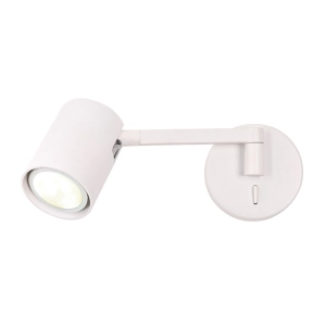 Kinkiet z wysięgnikiem Snow  NEW biały 1xGU10 LP-731N/1WL WH Light Prestige
