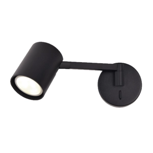 Kinkiet z wysięgnikiem Snow NEW czarny 1xGU10 LP-731N/1WL BK Light Prestige