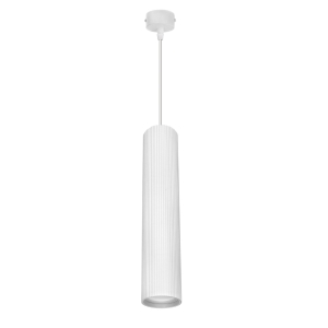 Lampa wisząca 1 x GU10 ESLA KJ2118 biały - 1652 DomenoLED