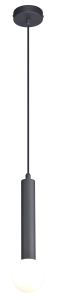 P230627901A FREYA LAMPA WISZĄCA CZARNA/BLACK Zuma Line