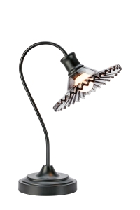 Lampa stołowa NOVIA Dymiony gwint 1xE27 109151 Markslojd